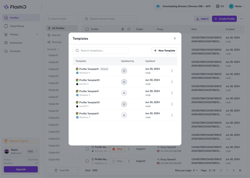 FlashID Window Sync и Profile Templates.